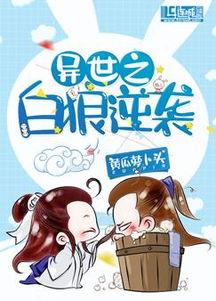 吃瓜受bl小说,一场BL小说的甜蜜盛宴