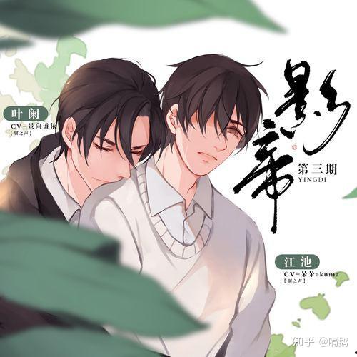 吃瓜受bl小说,一场BL小说的甜蜜盛宴