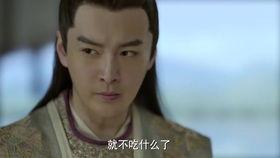 吃瓜范闲公主,宫廷秘闻中的瓜田乐