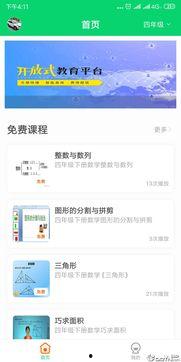 吃瓜云盒网站,带你探索网络世界的趣味与奥秘