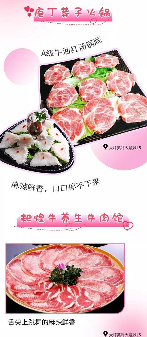 团播娱乐吃瓜,揭秘娱乐圈吃瓜背后的真相