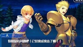 吃瓜金闪闪搞笑瓜,吃瓜群众笑翻天，瓜田里的欢乐盛宴