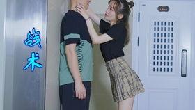 情侣吵架路上吃瓜,笑料百出！