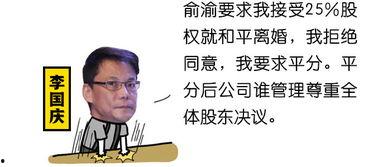 吃瓜熬夜照片,揭秘夜生活背后的秘密瞬间