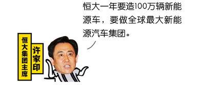 吃瓜熬夜照片,揭秘夜生活背后的秘密瞬间