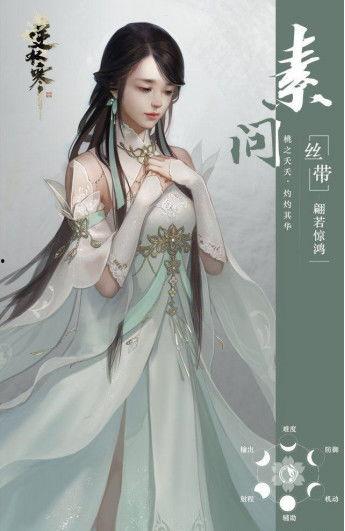 逆水寒吃瓜38岁,揭秘38岁神秘人物背后的瓜界风云