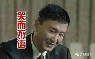 老套吃瓜,老套吃瓜，谁才是幕后真凶？
