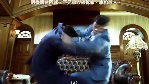 兄弟打架吃瓜图片大全,一场家庭纷争的视觉盛宴