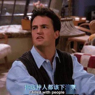 看同学暗恋吃瓜,揭秘同学间的甜蜜秘密