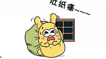 吃瓜群众的画法,吃瓜群众视角下的社会百态