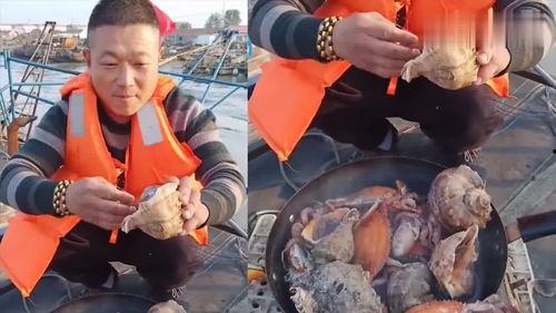 渔民吃瓜被点名,引发网友热议